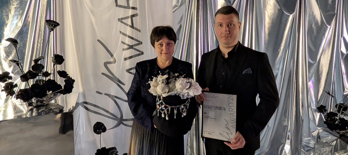 Названы победители FINAWARD’26